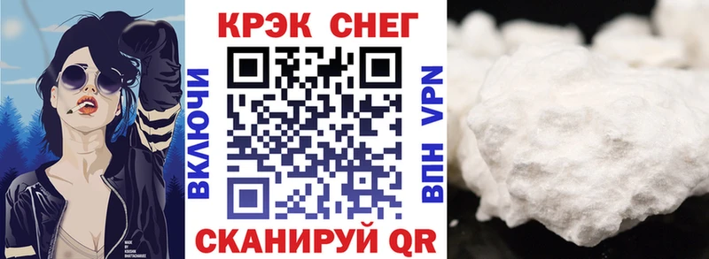 Виды наркотиков купить Гусев ГАШИШ  Каннабис  МЕФ 