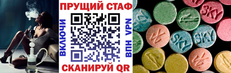 ГАШИШ Гусев