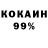 Амфетамин VHQ KOHHOP