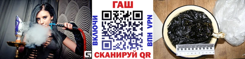 дарк нет клад  Гусев  Гашиш индика сатива  где купить  
