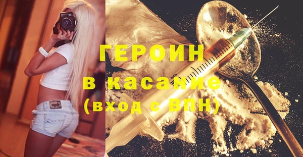 гашик Вязники