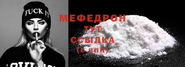 гашик Вязники