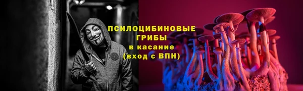 mix Волоколамск