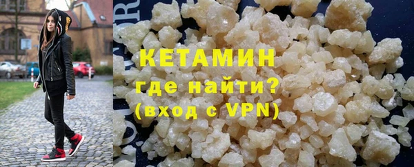 мет Вяземский