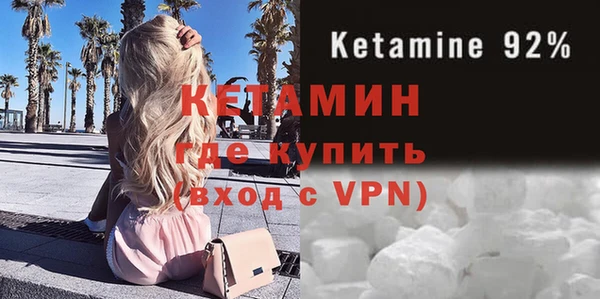 мет Вяземский