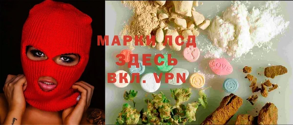 mix Волоколамск