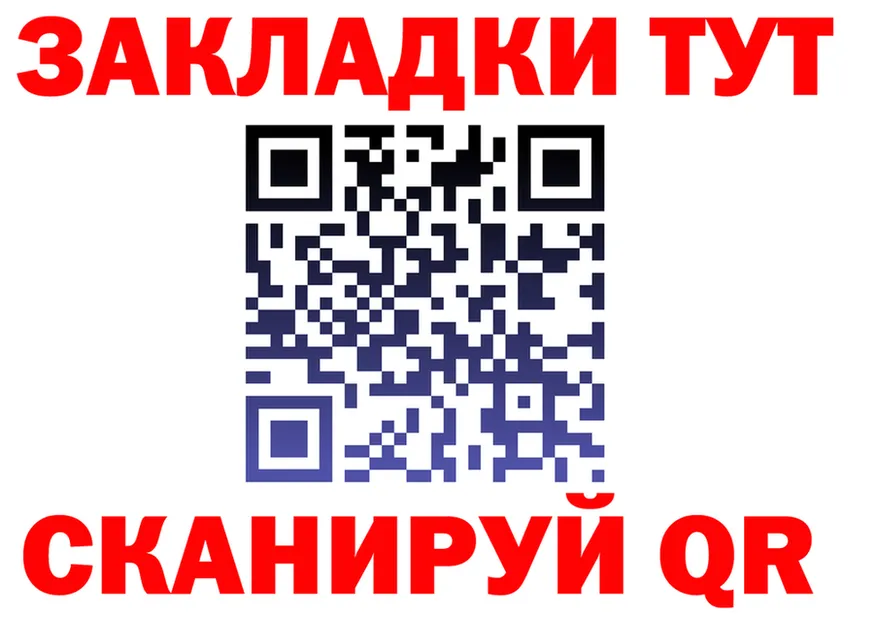 A PVP VHQ маркетплейс shop MEGA Гусев