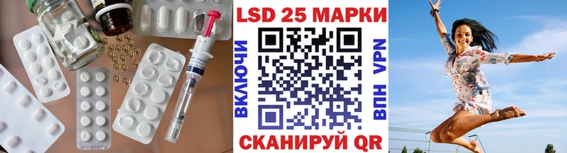 мориарти состав кракен зеркало Гусев как найти Лсд 25 экстази ecstasy