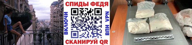 Первитин витя  Гусев 